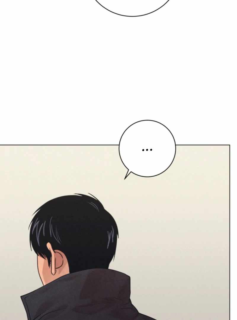 The Killer’s Interview Chapter 76 - Page 97