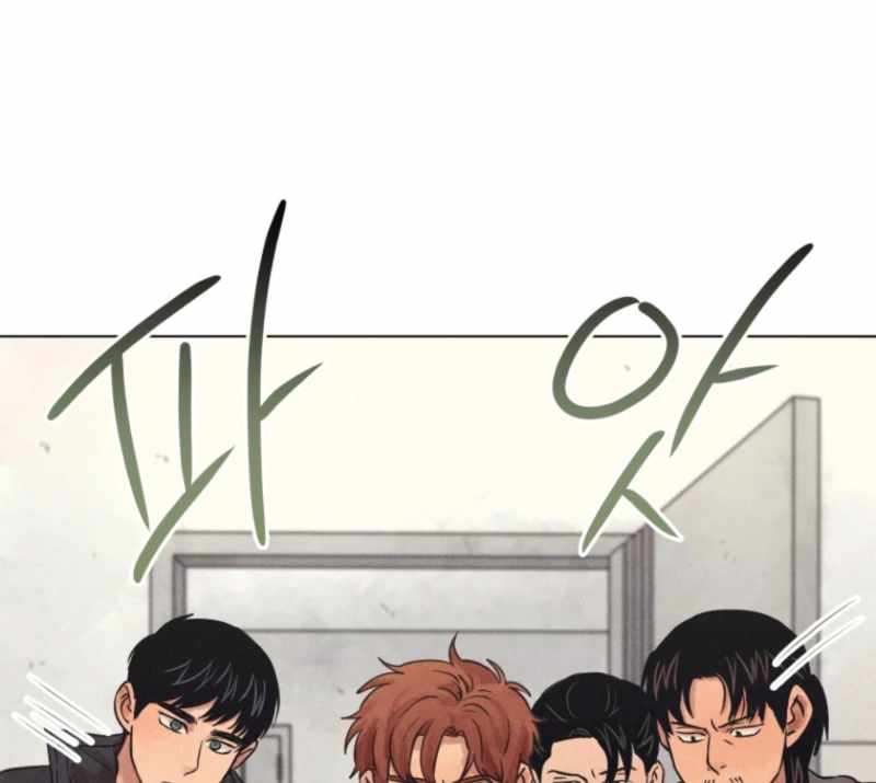 The Killer’s Interview Chapter 77 - Page 102