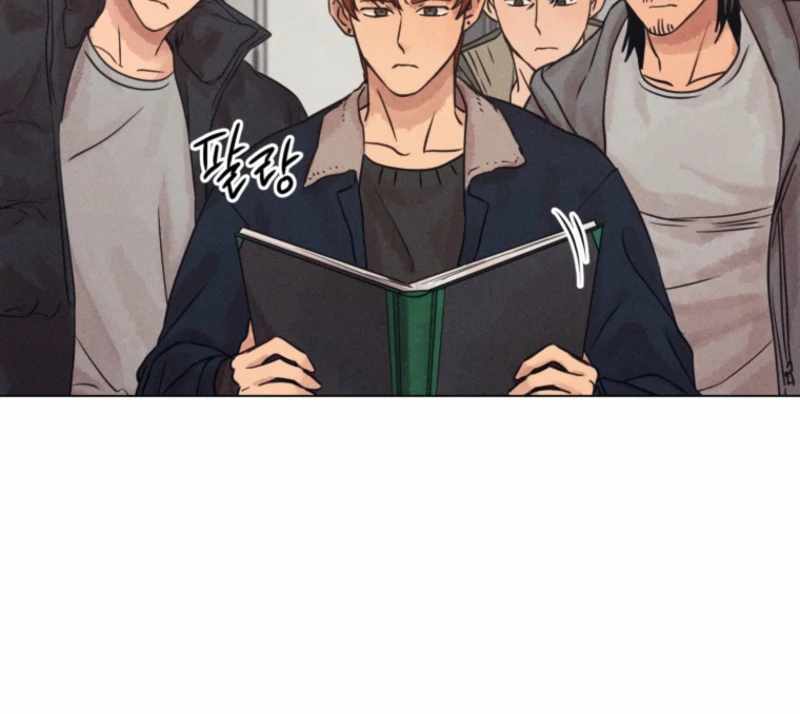 The Killer’s Interview Chapter 77 - Page 103