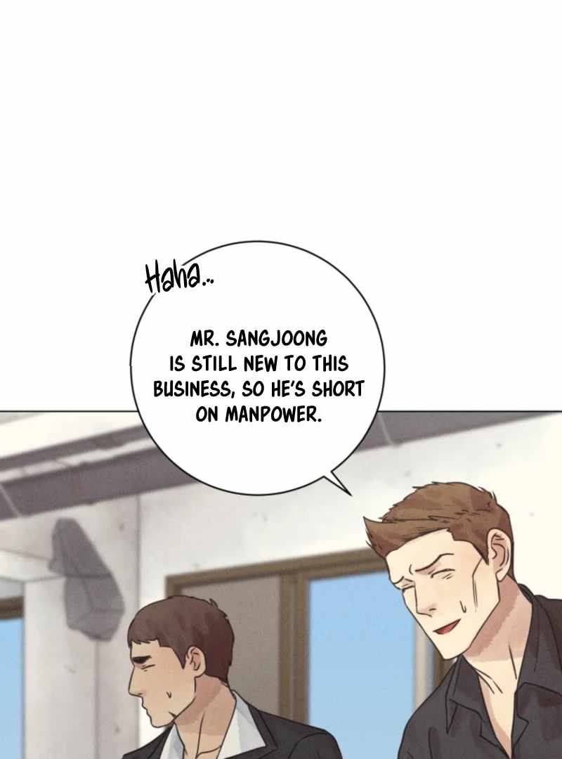 The Killer’s Interview Chapter 77 - Page 108