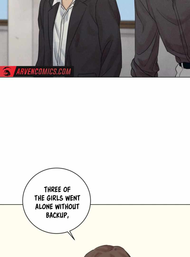 The Killer’s Interview Chapter 77 - Page 109