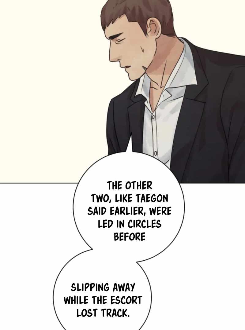 The Killer’s Interview Chapter 77 - Page 110
