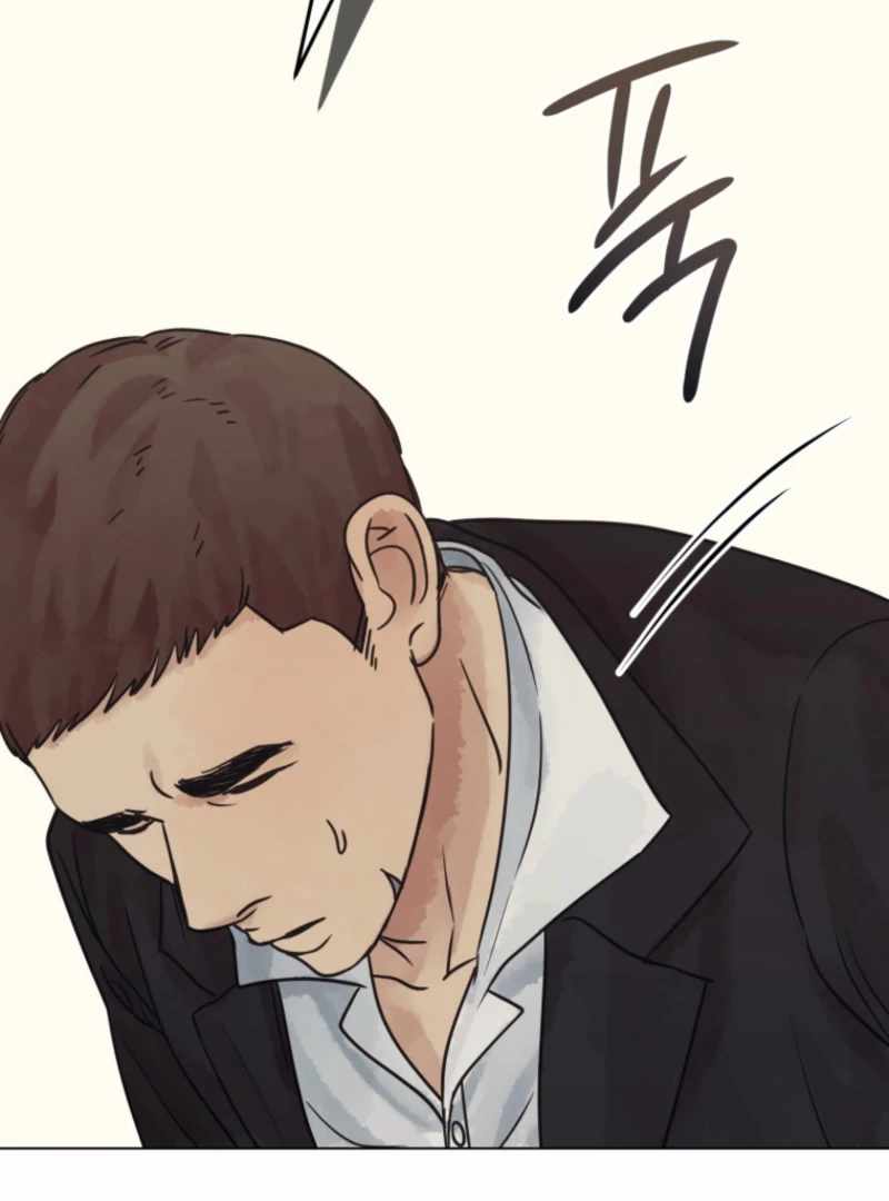 The Killer’s Interview Chapter 77 - Page 112