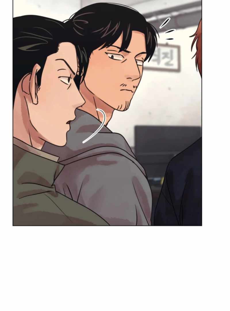 The Killer’s Interview Chapter 77 - Page 114