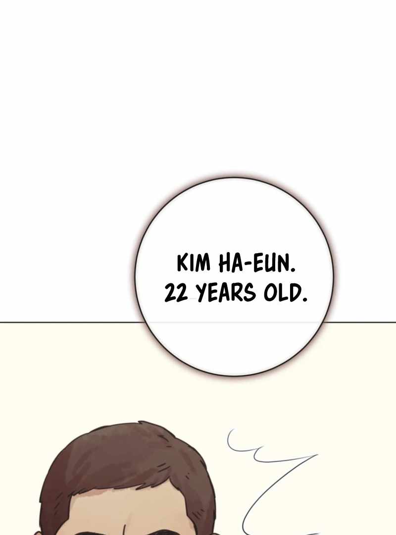 The Killer’s Interview Chapter 77 - Page 117
