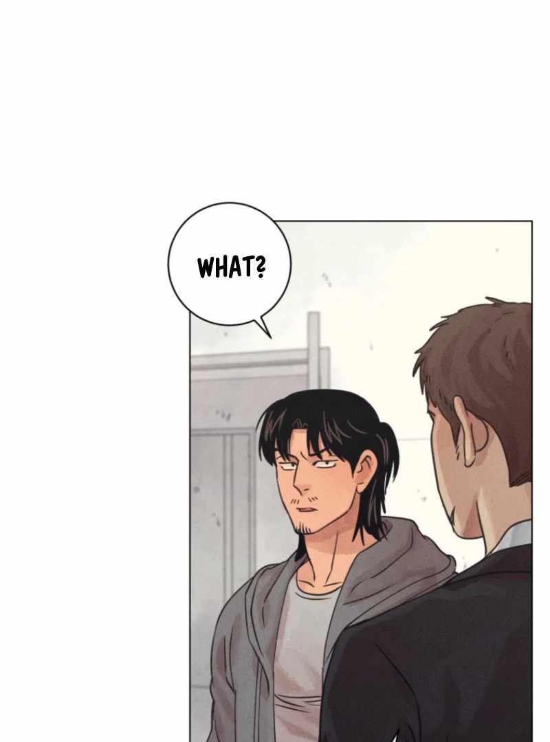 The Killer’s Interview Chapter 77 - Page 119