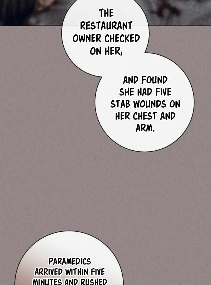 The Killer’s Interview Chapter 77 - Page 12