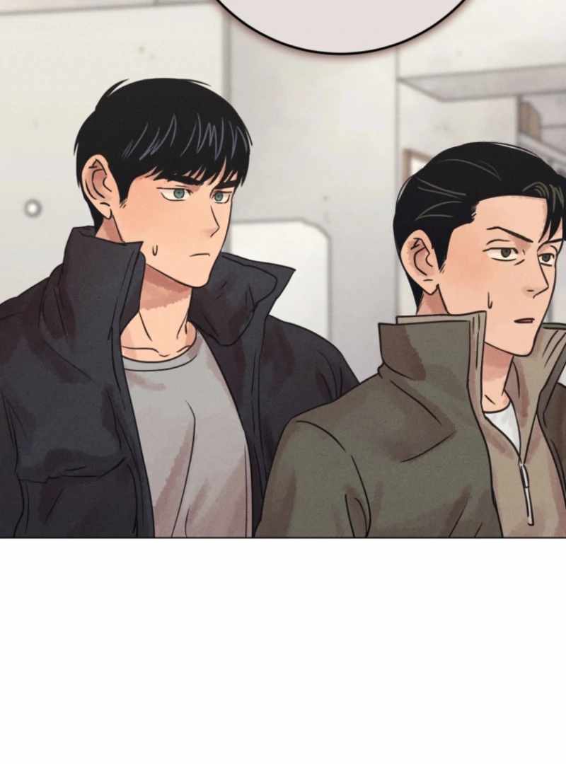 The Killer’s Interview Chapter 77 - Page 122