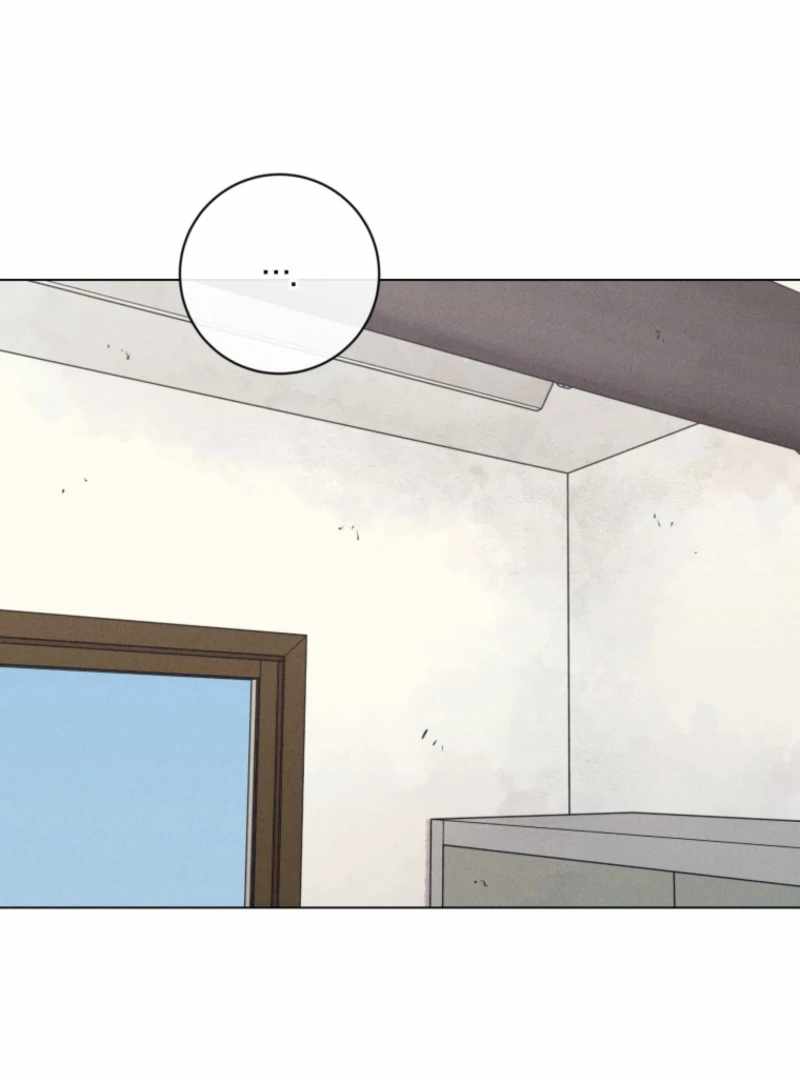 The Killer’s Interview Chapter 77 - Page 123