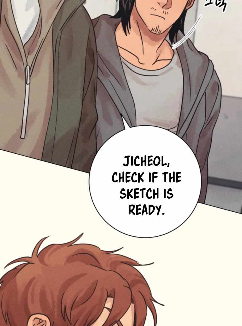 The Killer’s Interview Chapter 77 - Page 125