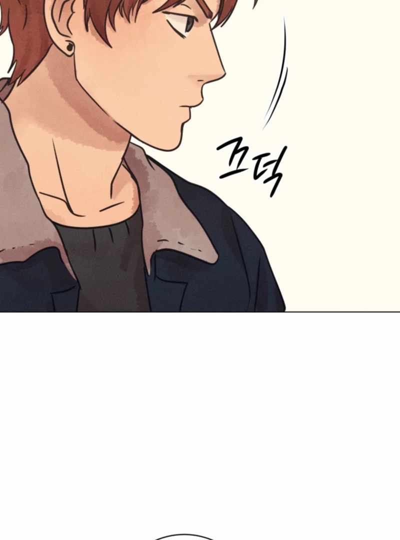 The Killer’s Interview Chapter 77 - Page 126