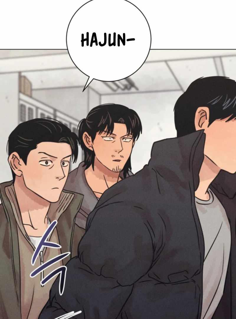 The Killer’s Interview Chapter 77 - Page 127