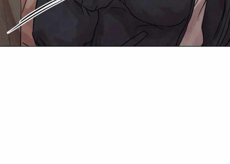 The Killer’s Interview Chapter 77 - Page 128