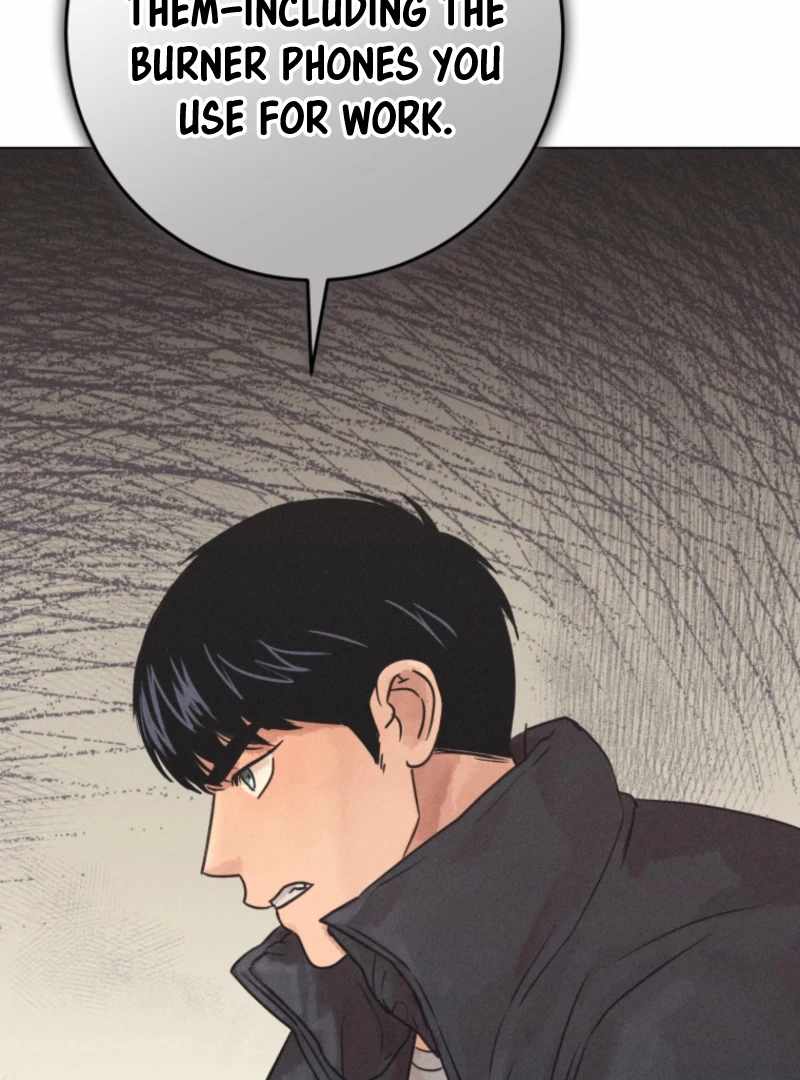 The Killer’s Interview Chapter 77 - Page 132