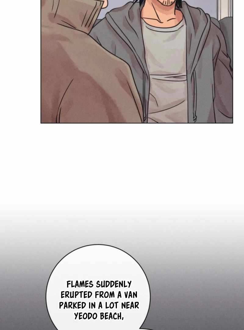 The Killer’s Interview Chapter 77 - Page 16