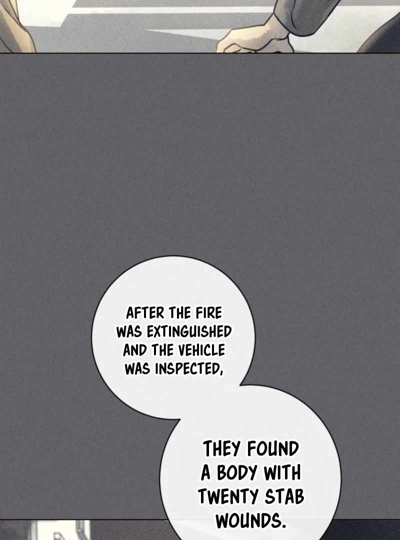 The Killer’s Interview Chapter 77 - Page 18