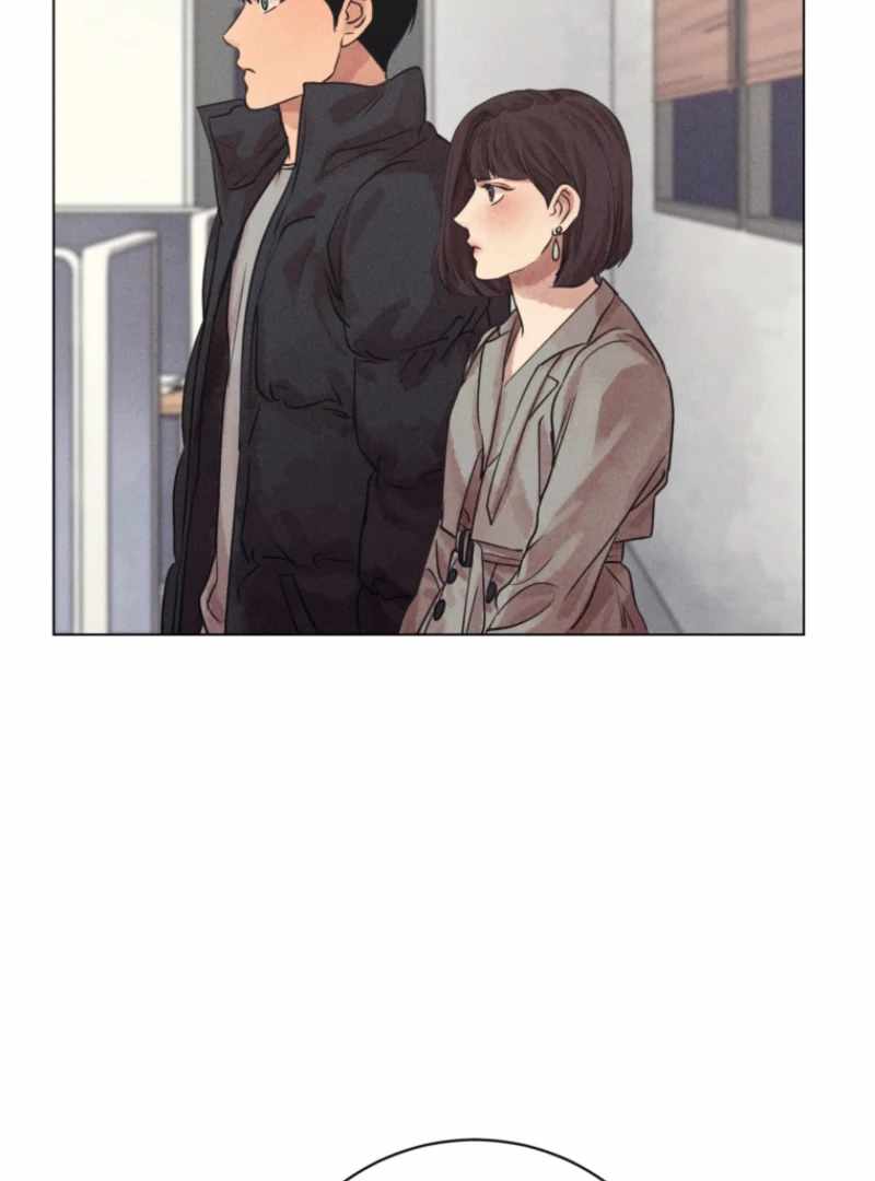 The Killer’s Interview Chapter 77 - Page 21