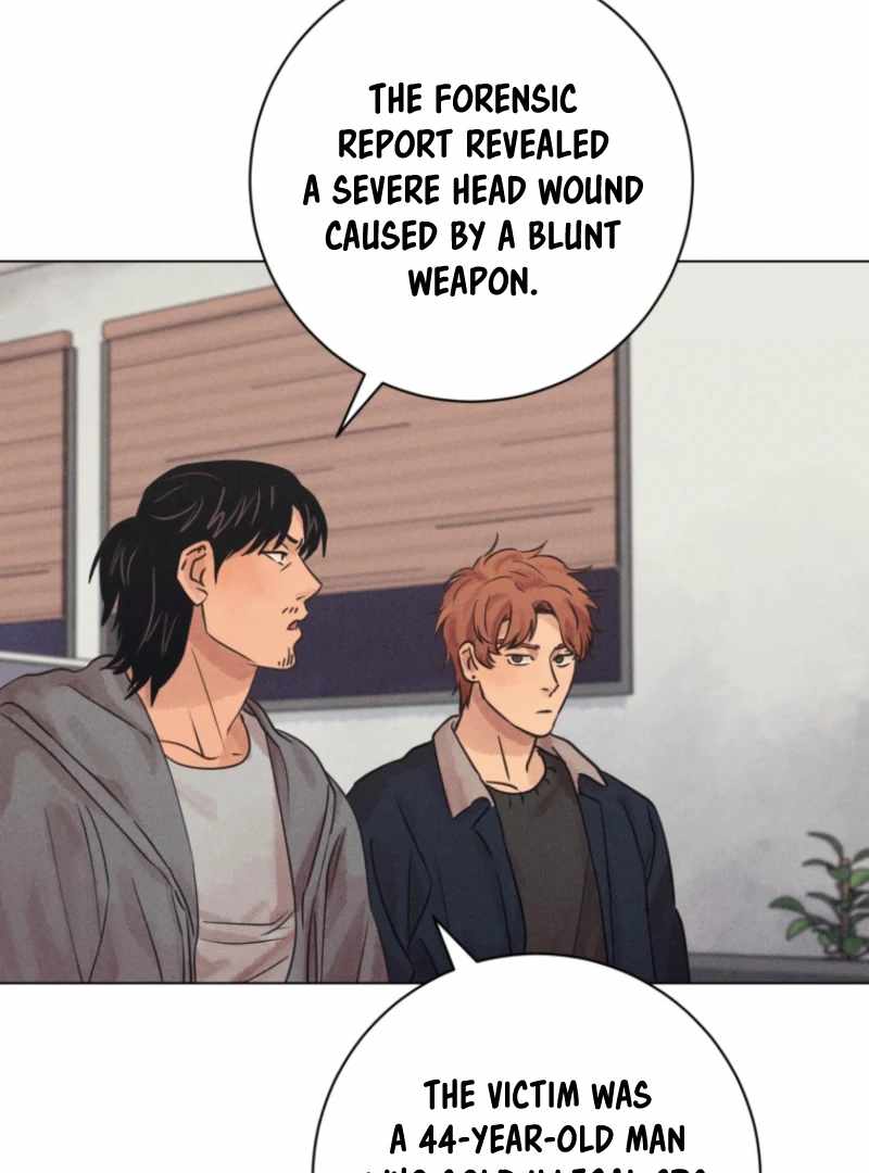 The Killer’s Interview Chapter 77 - Page 22