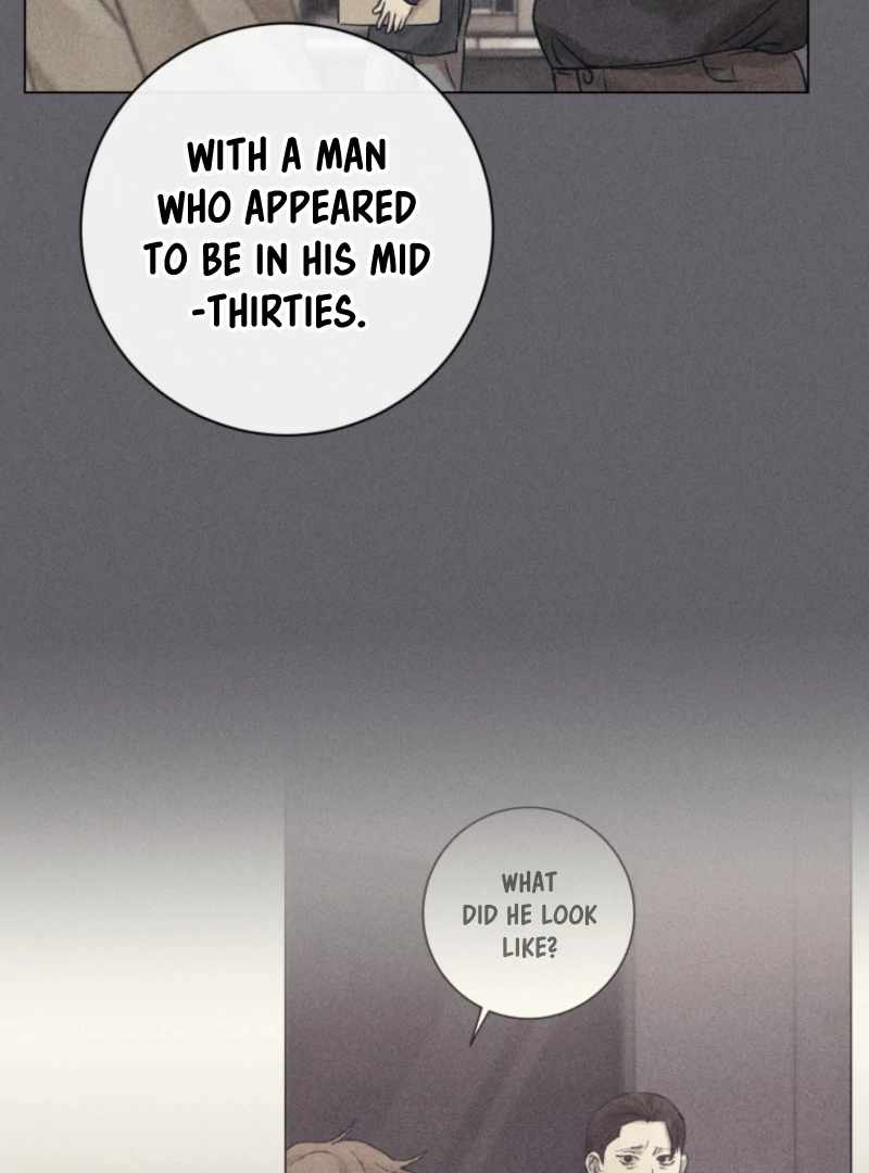 The Killer’s Interview Chapter 77 - Page 25