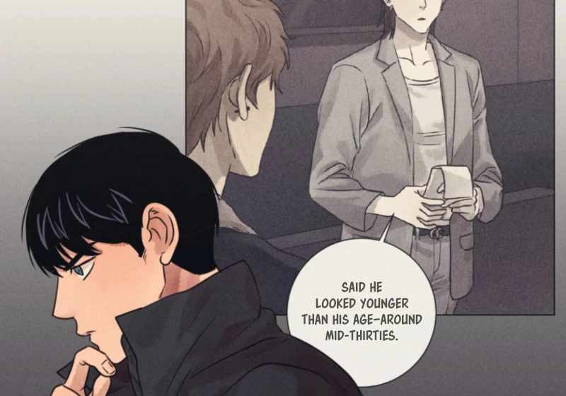 The Killer’s Interview Chapter 77 - Page 26