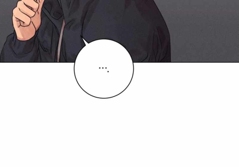 The Killer’s Interview Chapter 77 - Page 27
