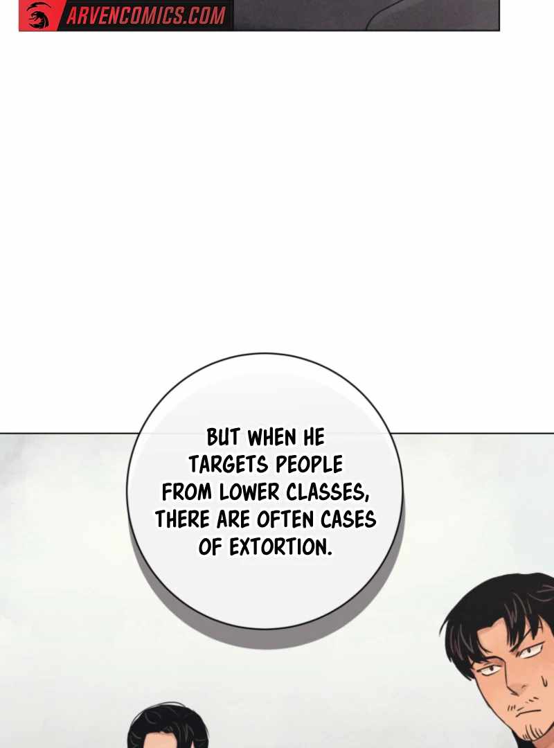 The Killer’s Interview Chapter 77 - Page 33