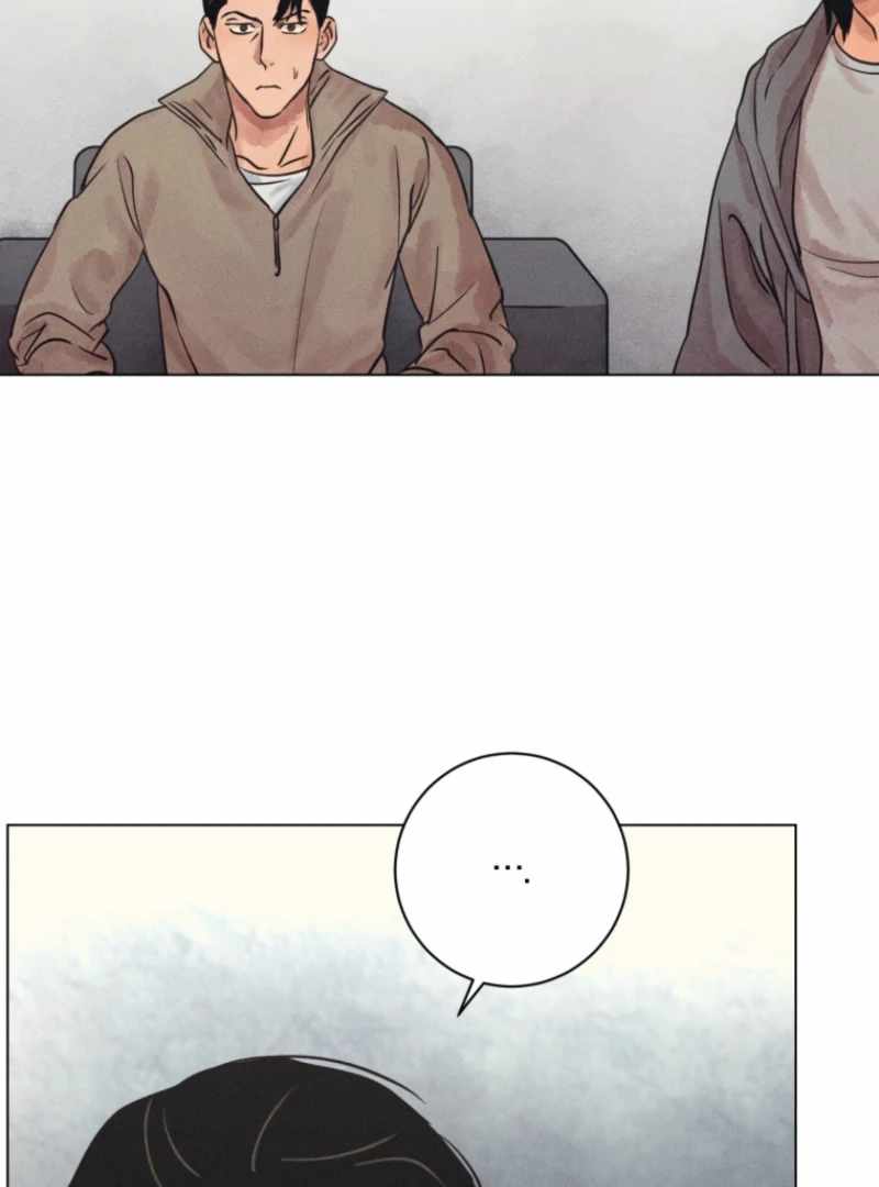 The Killer’s Interview Chapter 77 - Page 34