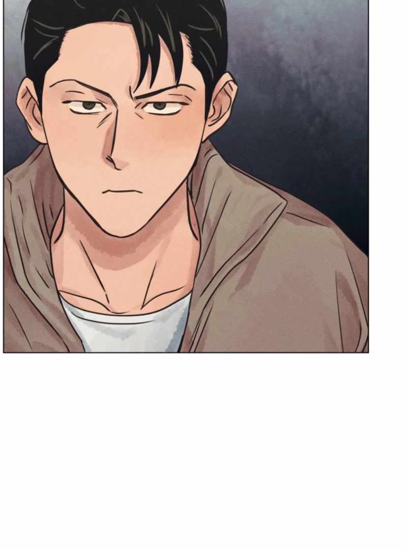 The Killer’s Interview Chapter 77 - Page 35
