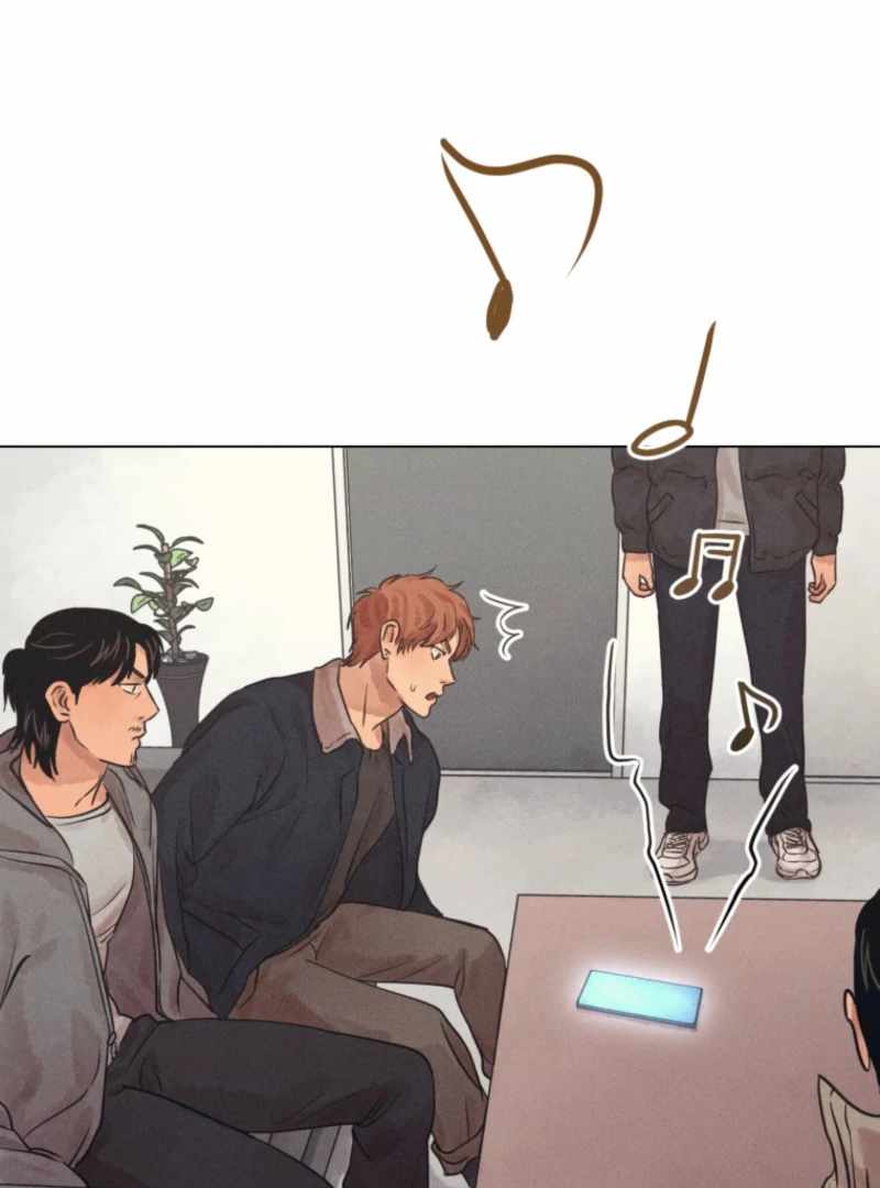 The Killer’s Interview Chapter 77 - Page 36