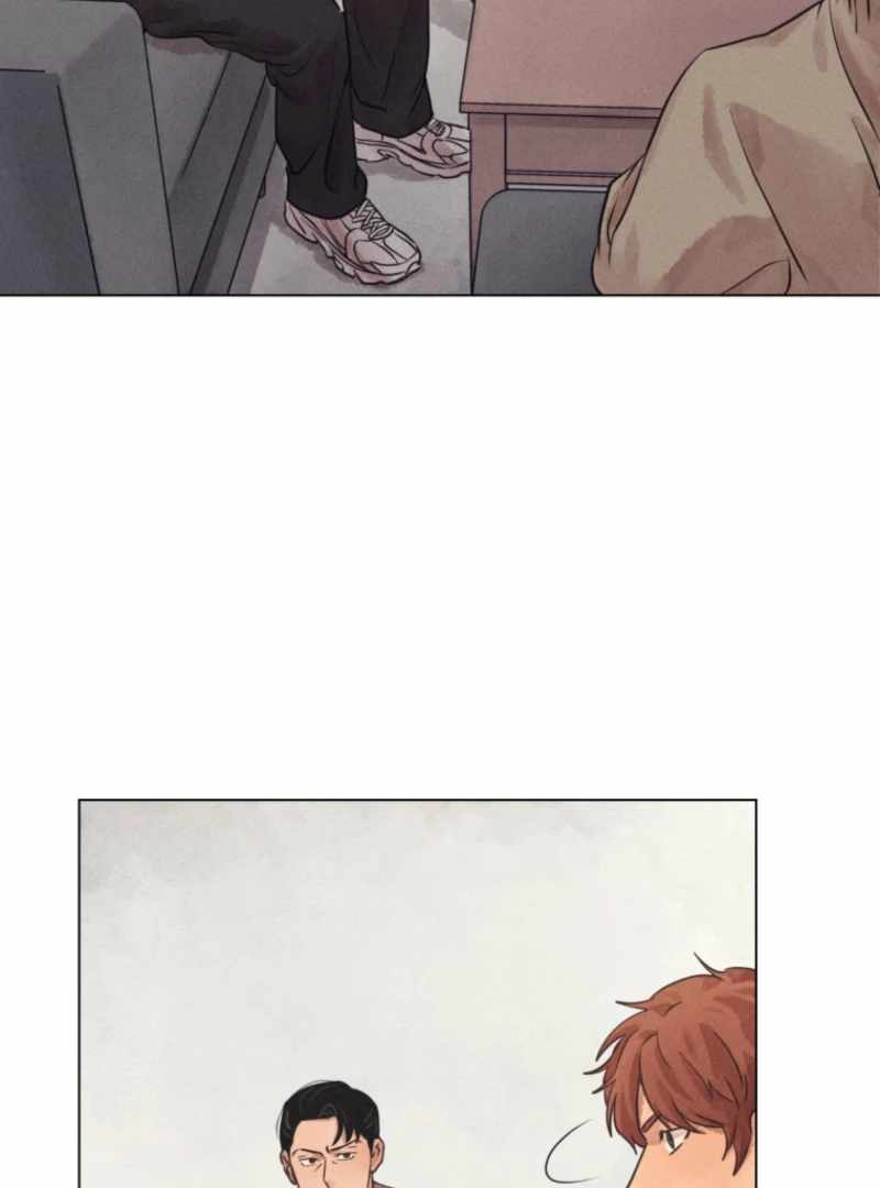 The Killer’s Interview Chapter 77 - Page 37