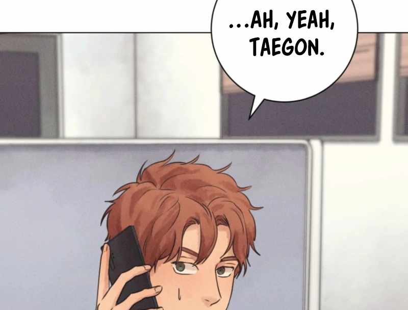 The Killer’s Interview Chapter 77 - Page 39