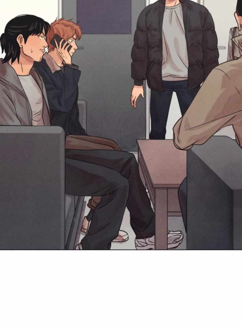 The Killer’s Interview Chapter 77 - Page 44