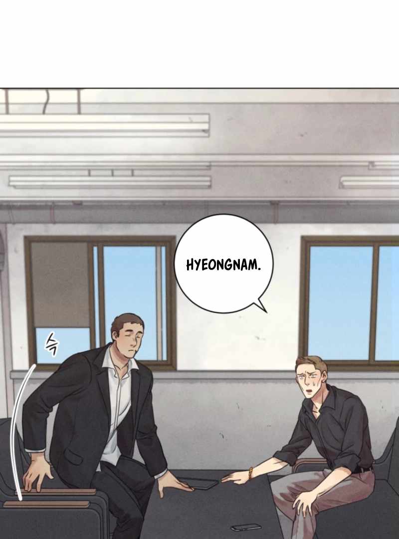 The Killer’s Interview Chapter 77 - Page 49