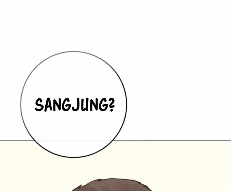 The Killer’s Interview Chapter 77 - Page 52