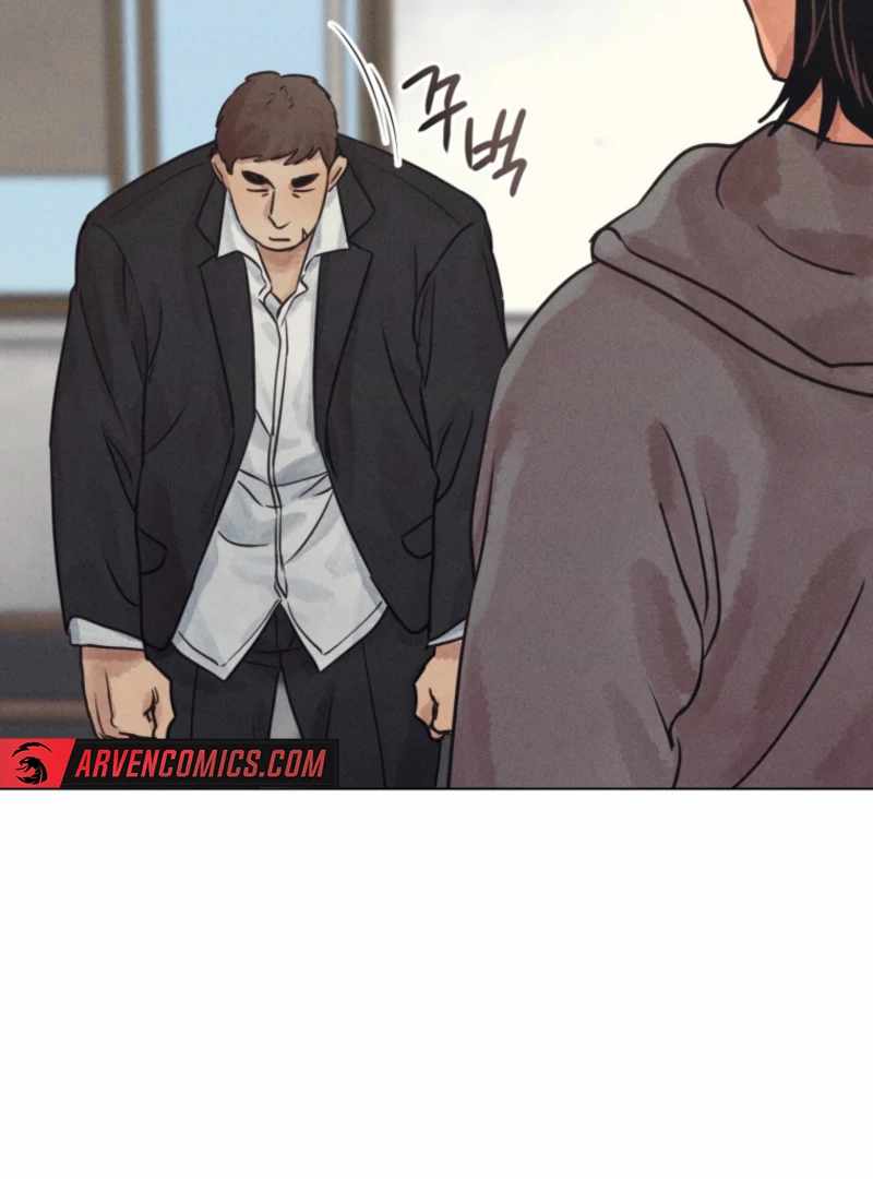 The Killer’s Interview Chapter 77 - Page 55