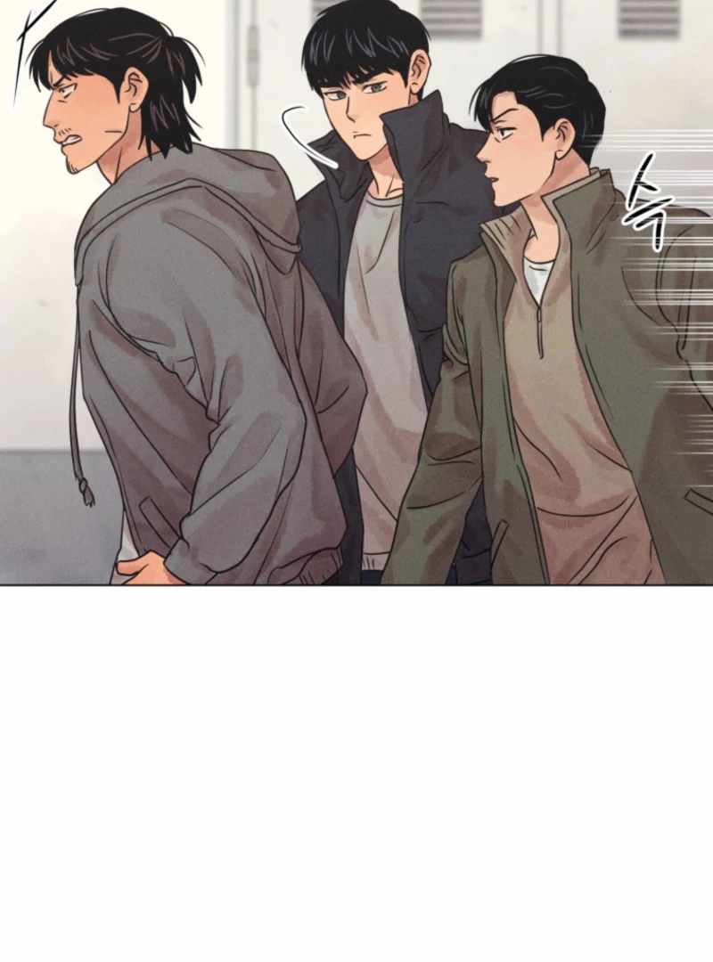 The Killer’s Interview Chapter 77 - Page 58