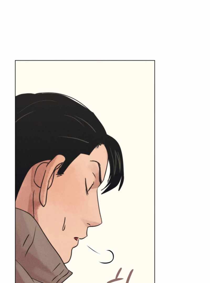 The Killer’s Interview Chapter 77 - Page 6