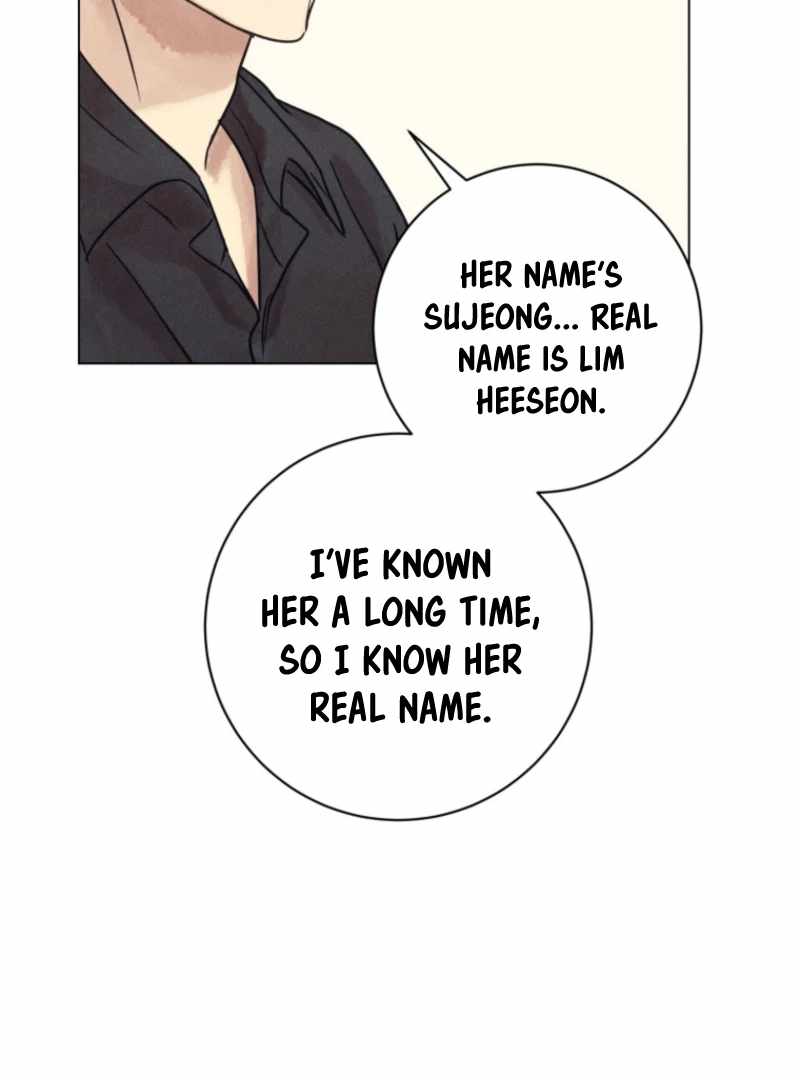 The Killer’s Interview Chapter 77 - Page 63