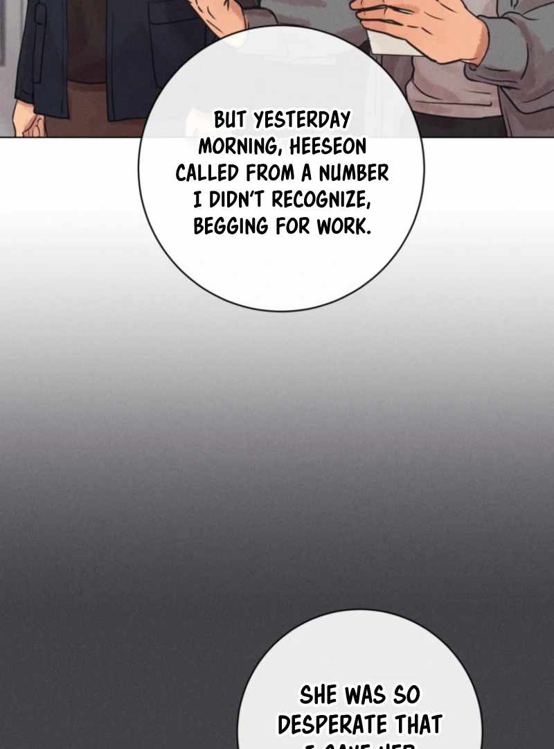 The Killer’s Interview Chapter 77 - Page 67
