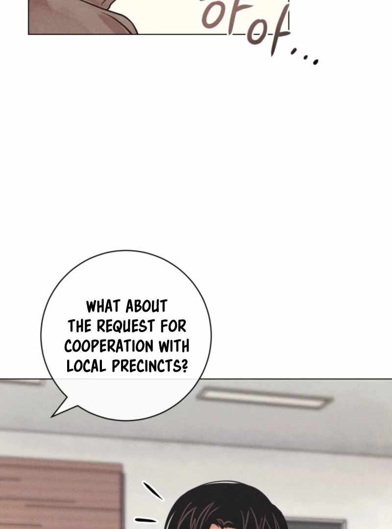 The Killer’s Interview Chapter 77 - Page 7