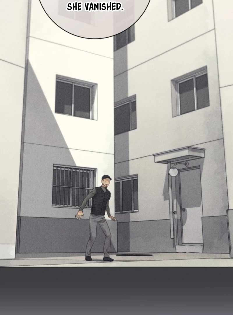 The Killer’s Interview Chapter 77 - Page 73