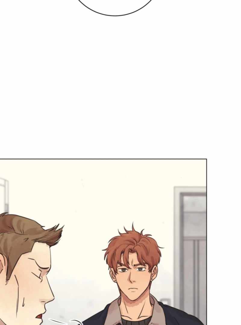 The Killer’s Interview Chapter 77 - Page 76
