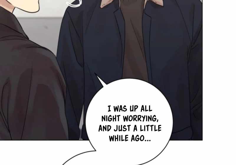 The Killer’s Interview Chapter 77 - Page 77