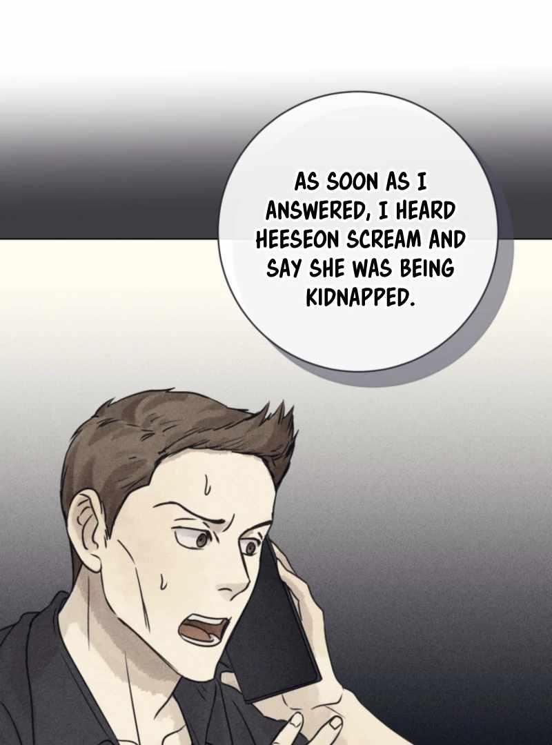 The Killer’s Interview Chapter 77 - Page 79