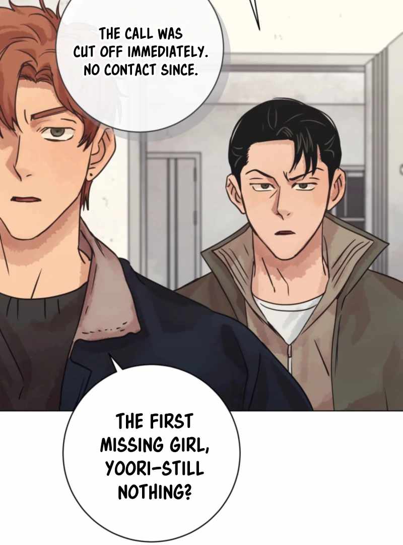 The Killer’s Interview Chapter 77 - Page 81
