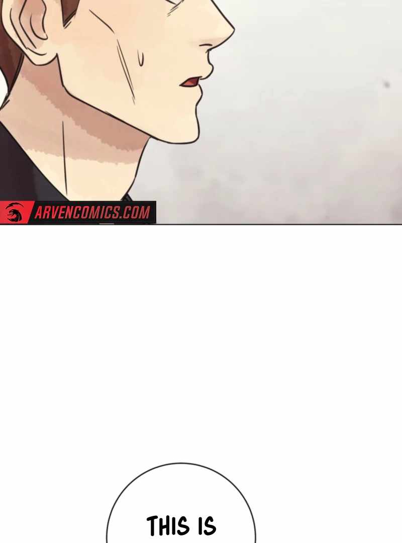 The Killer’s Interview Chapter 77 - Page 83