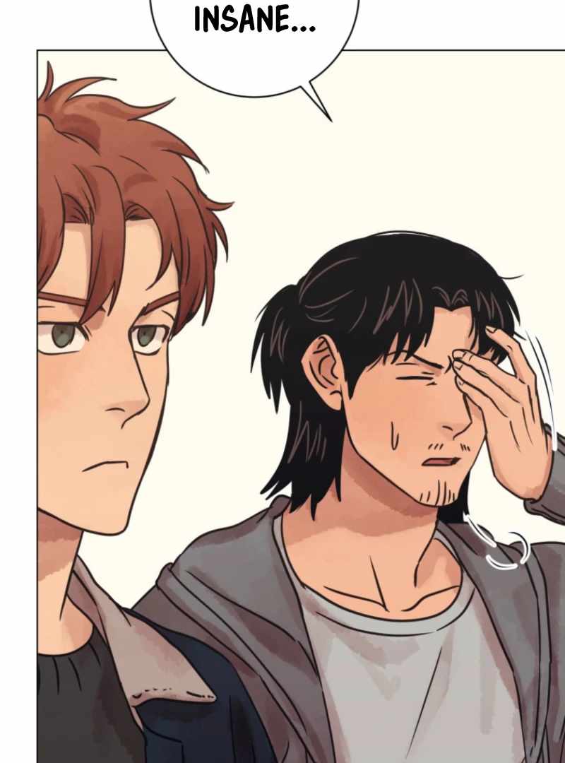 The Killer’s Interview Chapter 77 - Page 84