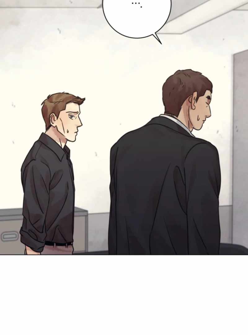 The Killer’s Interview Chapter 77 - Page 89