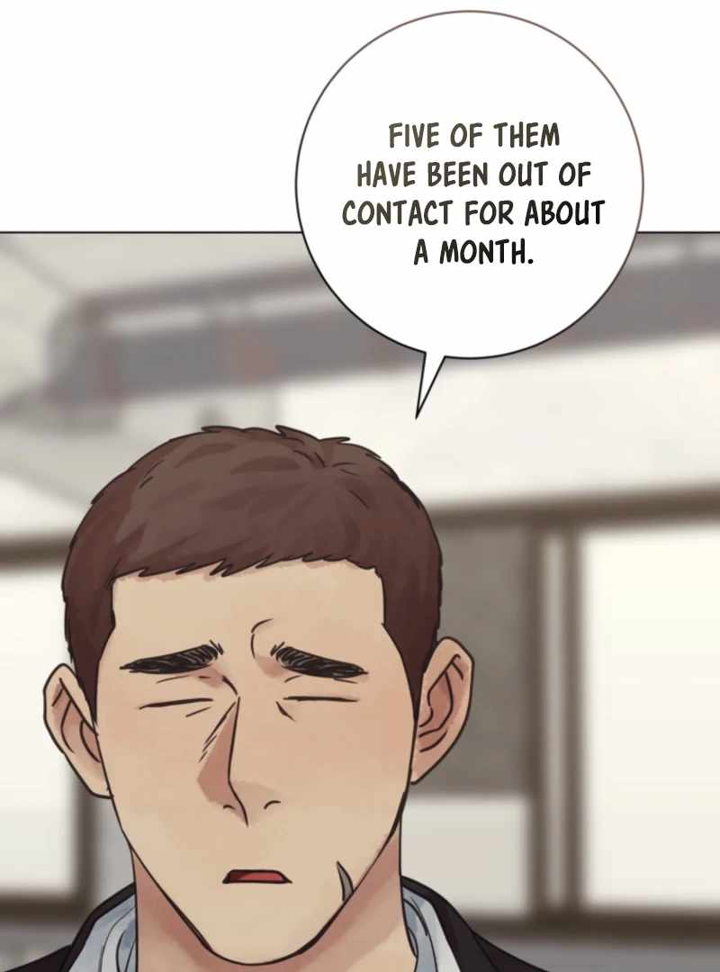 The Killer’s Interview Chapter 77 - Page 94