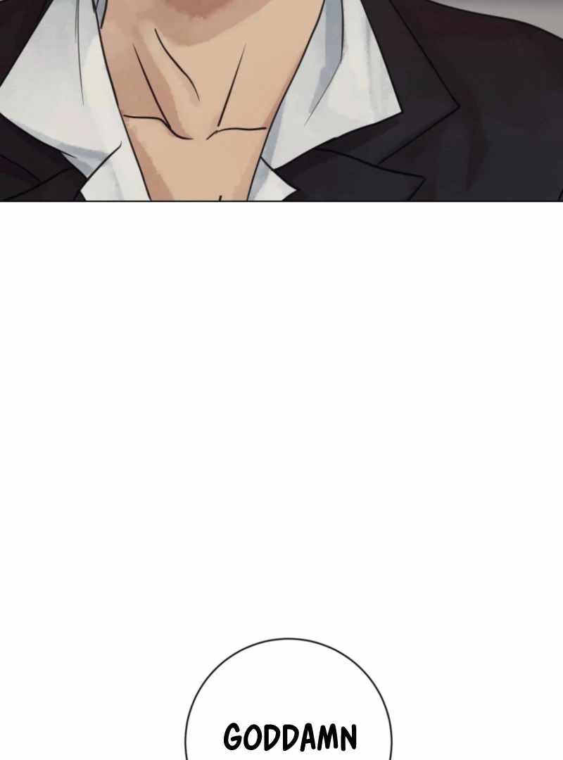The Killer’s Interview Chapter 77 - Page 95